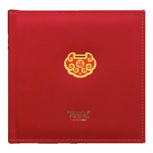 宝宝周岁礼相册定制抓周百日宴一周岁生日成长纪念册儿童影集制作