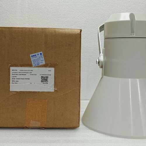 DNH HP-30T Altoparlante Corno Impermeabile 30W Sistema PA 70