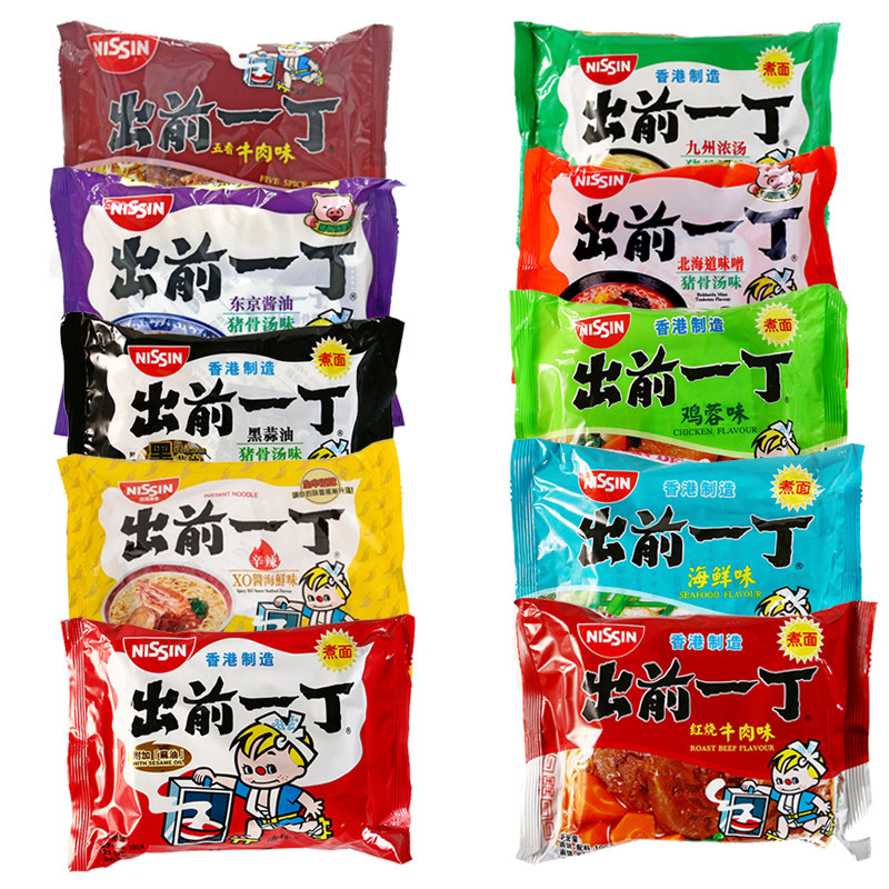 香港出前一丁100g速食泡面包邮