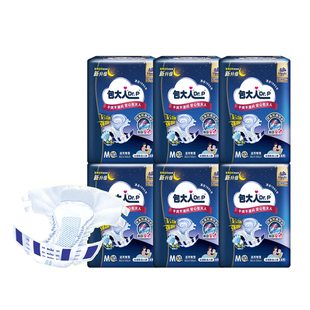 包大人成人纸尿裤老人用老年尿不湿夜用M/L大号60片加厚男女单箱