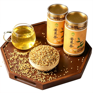 蕊阆正品黄金苦荞茶麦香味荞麦茶