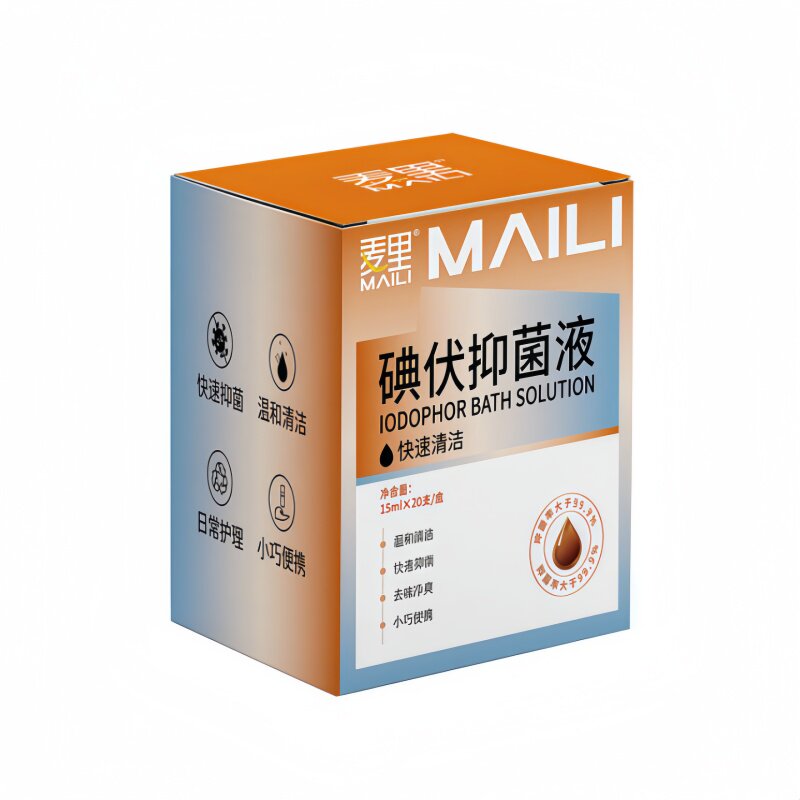 碘伏消毒液次抛抑菌除脚臭洗脚液
