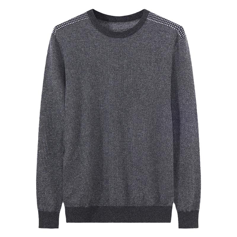 鹿王羊绒衫男士圆领单面交织柔软舒适时尚百搭男套头衫春秋新款