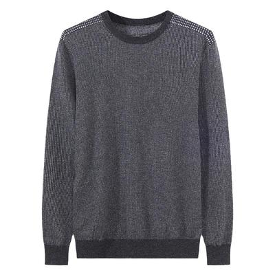 羊绒衫男士圆领套头衫2023新款