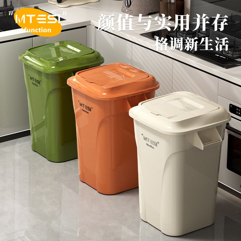 垃圾桶家用厨房2025新款带盖可移动储物桶客厅免弯腰大号大容量桶
