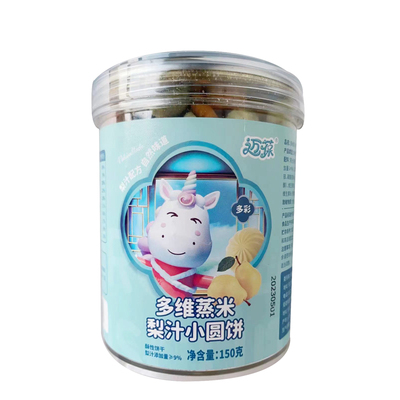 迈葆蒸米梨汁小圆饼150克零食