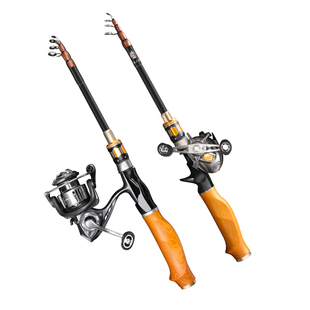 一将达瓦伸缩路亚竿全套远投海竿振出式新款迷你便携钓鱼竿路亚杆