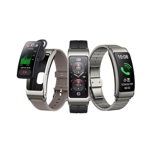 【政府补贴15%】华为新款手环B7蓝牙通话耳机手表二合一智能血氧心率检测运动防水商务长续航男女B6官方旗舰