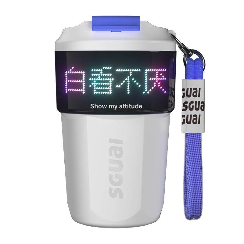 sguai小水怪智能水杯保温杯2026新款杯子咖啡杯女高颜值便携随行