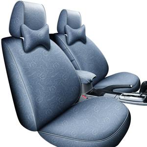 汽车座套全包布艺四季车套坐垫冬