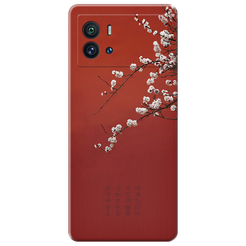 古典梅花适用vivoIQOO手机壳