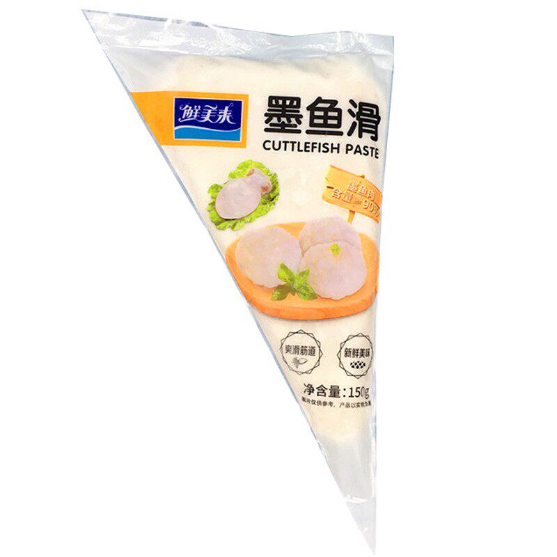 鲜美来墨鱼滑鲜嫩爽口冷冻生鲜