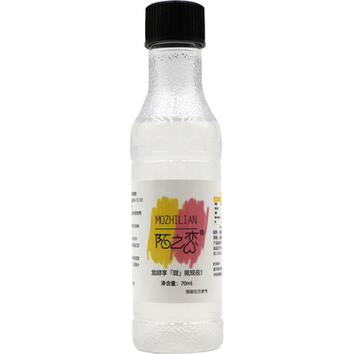 0卡糖浆香草榛果焦糖小瓶装70mL