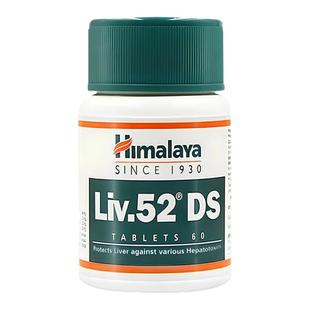 【全球购严选】Himalaya喜马拉雅liv52ds加强版护肝片进口60粒