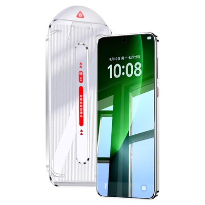 [新无纹康宁]第一卫适用荣耀magic8pro钢化膜magic7手机膜magic6防窥荣耀70/60/50防摔400/300/200保护ultra