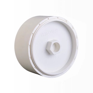 LESSO联塑PVC排水管 50 75 110 160(外径)堵头内插式地坪清扫口