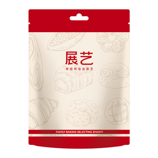 展艺南瓜子仁原味去壳坚果熟南瓜籽仁家用牛轧糖雪花酥烘焙原材料