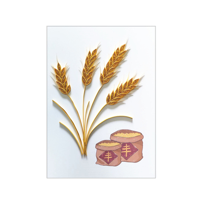 衍纸丰收作业礼品材料手工画diy