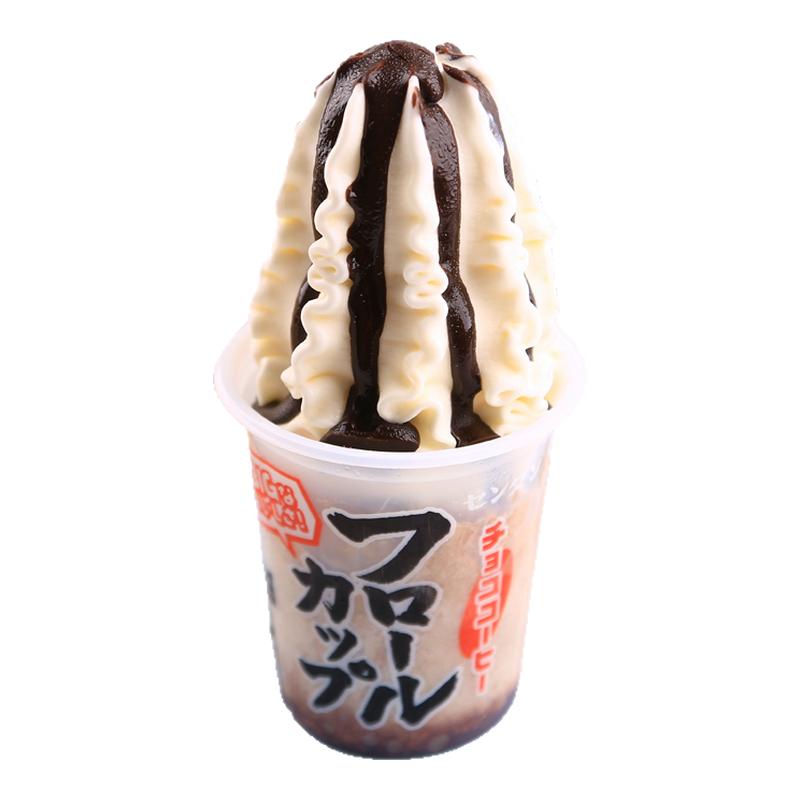 林一二日本咖啡冰淇淋蛋筒