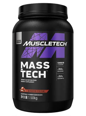 muscletech瘦子增肌粉4重蛋白