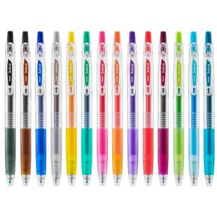 日本pilot百乐官方果汁笔JUICE彩色中性笔按动式0.38mm学生用小清新可爱糖果色手账专用水性笔LJU-10UF