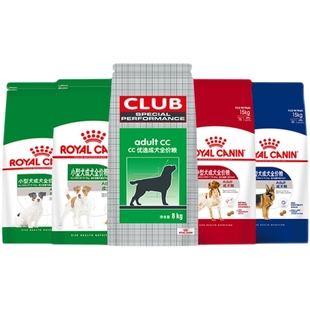 皇家狗粮成犬通用粮中大型犬小型犬金毛柯基柴犬比熊泰迪犬粮官方