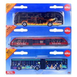 德国仕高SIKU合金车巴士公共汽车双层大巴城际列车美国校车玩具