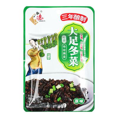 大足特产石魂原味冬菜60g
