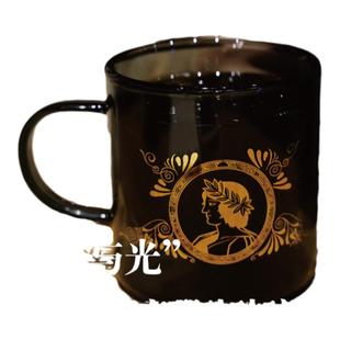 译森文创 诗与光双层透黑高硼玻璃把手杯加厚高硼玻璃耐热性强双层圆底隔热防烫家用早餐杯维吉尔之死周边杯子玻璃杯 译林出版社