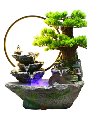 尊儒新中式假山流水摆件茶几装饰品喷泉风水轮工艺品客厅桌面装饰