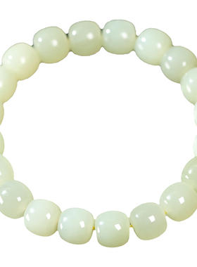 新疆和田玉若羌手串路路通