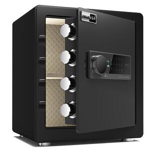 欧奈斯保险柜家用小型全钢隐形儿童存钱罐45/36/25cm高指纹密码床头智能WiFi保险箱办公保管箱小型迷你防盗