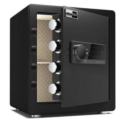 小型家用保险柜欧奈斯指纹密码