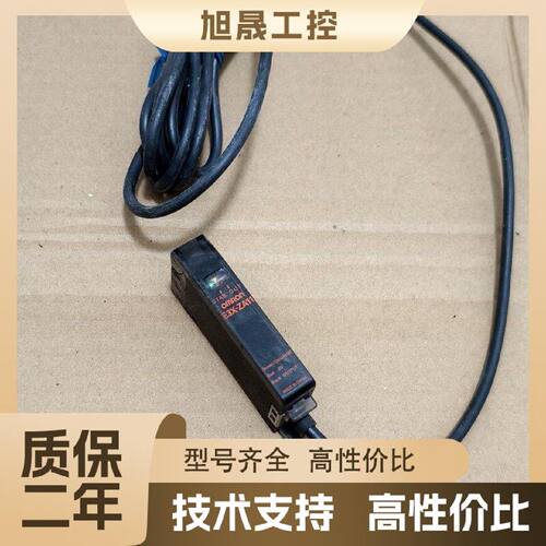 【议价】欧姆龙E3X-ZA41光电开关，工厂货要的联系