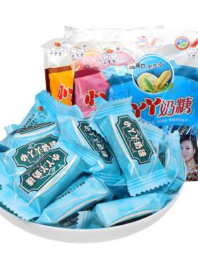 奶糖湖南原味奶糖小丫丫喜糖