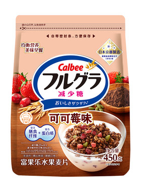 卡乐比可可莓风味减少糖燕麦片