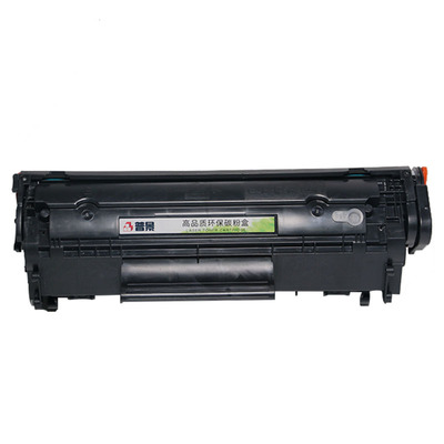 适用惠普打印机硒鼓HP LaserJet M1005 MFP 1020 1020plus通用晒鼓12A墨盒Q2612A碳粉盒1005易加粉2612A硒鼓
