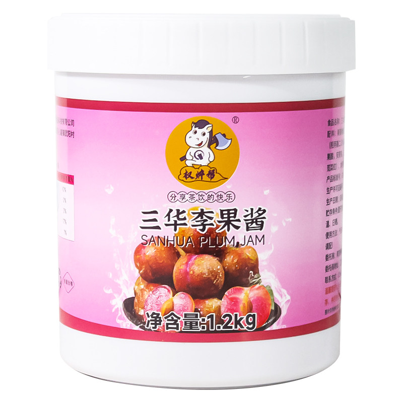 三华李果酱【X茶同款,果味浓郁