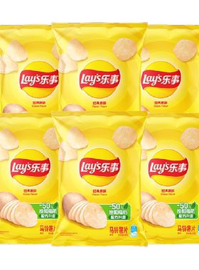 乐事经典原味升级版薯片送礼