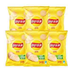 【王鹤棣推荐】Lay's/乐事袋装忠于原味原切薯片组合零食送礼小吃
