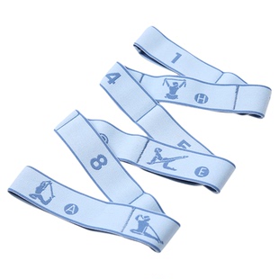 舞蹈弹力带专用数字分段10格12格拉丁舞儿童芭蕾练功拉筋带拉力绳