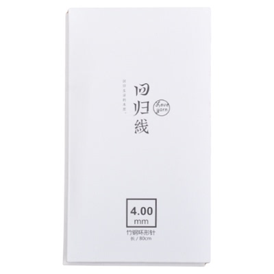 【佚名】80cm长度炭化回归线