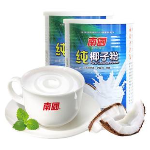 海南南国纯椰子粉360gx4罐营养早餐速溶椰奶粉无糖精椰汁粉糯叽叽