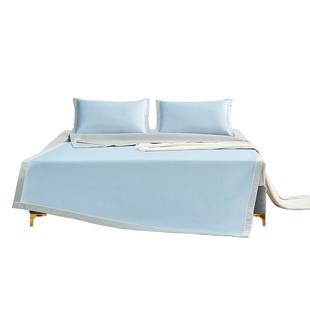 梦洁冰丝凉席夏季2025新款软席床笠三件套席子夏天可水洗学生宿舍