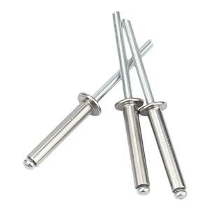 不锈钢抽芯铆钉铝拉钉金属柳钉抽心卯钉M2.4M3M3.2M4M4.8M5M6.4M8