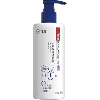 拜耳康王去屑控油蓬松止痒二硫化硒洗发水清爽洗发膏头皮清洁实付158元到手包邮 拜耳康王去屑控油蓬松止痒二硫化硒洗发水清爽洗发膏头皮清洁实付158元到手包邮