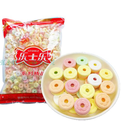 5斤散装可吹响的口哨糖哨子糖圈圈水果味怀旧什锦糖儿童招待零食
