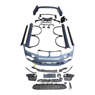 适用于宝马X5 F15改装升级X5M X5MT运动包围前杠后杠尾喉侧裙中网
