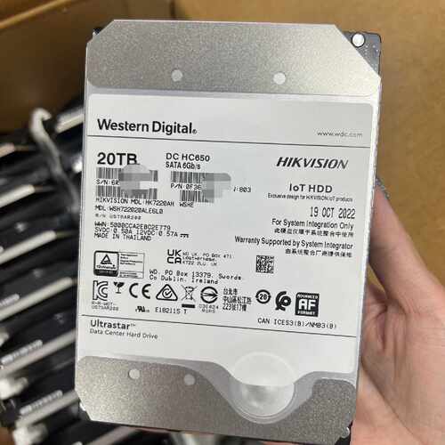 威视20TB企业级硬盘，型号HK7220AH，议价