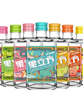 果立方15/23度多种口味果汁酒